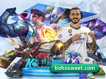 米乐官网-首页 APP